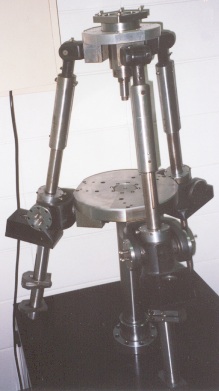 The Mystery of the Singular SNU Translational Parallel Robot